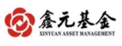 鑫元基金