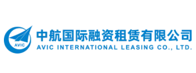 中航国际租赁